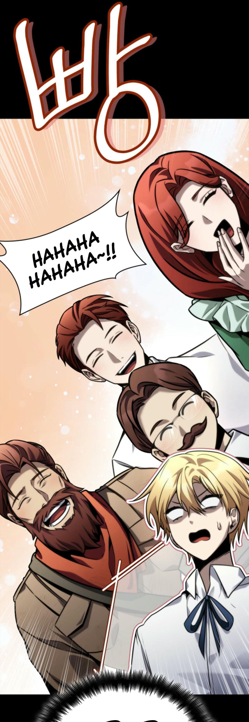 Infinite Mage, Chapter 106 image 38